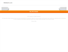 Tablet Screenshot of lists.littlefatwino.com